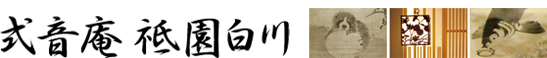 ロゴ